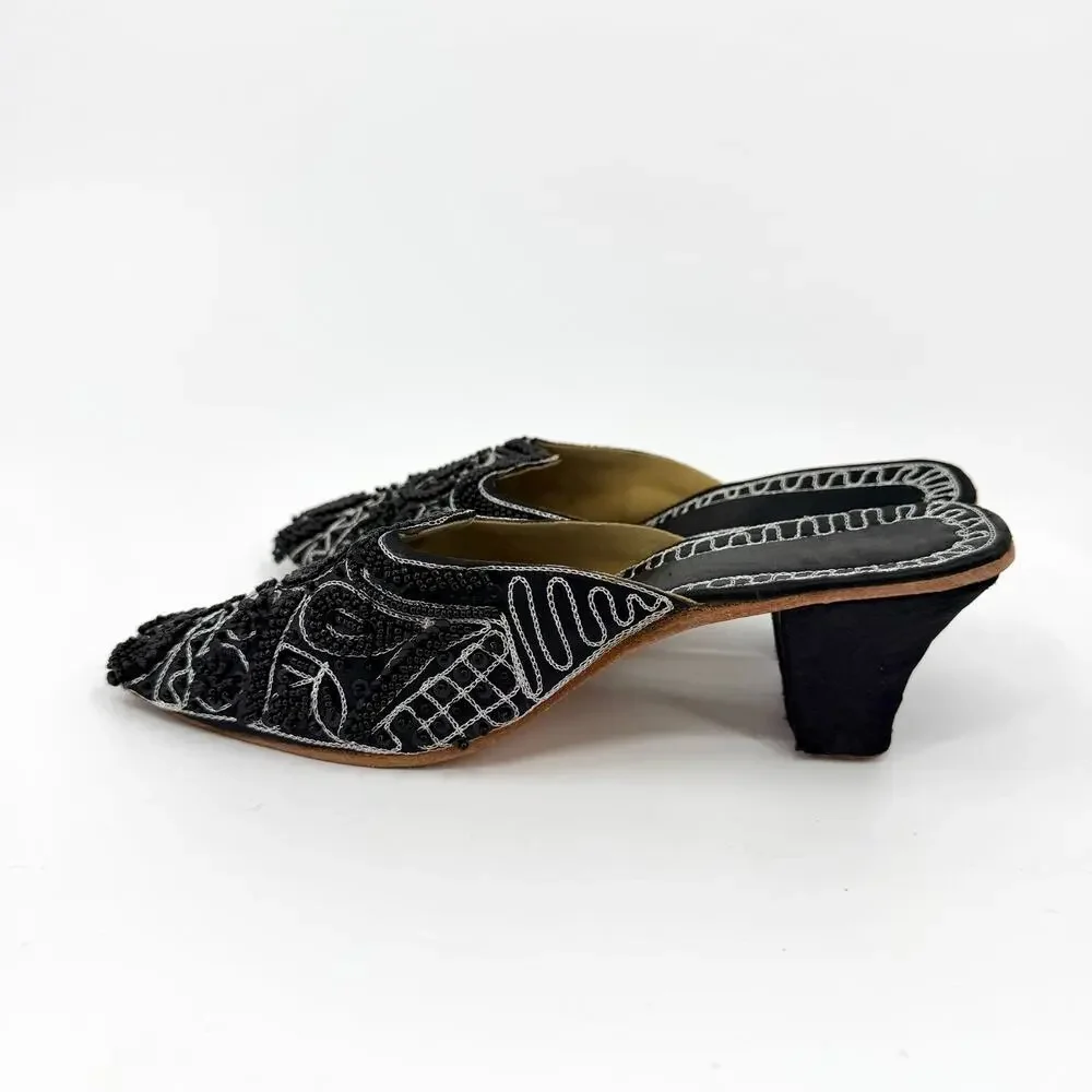 Beachcombers sparkle vintage